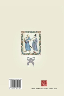 A Truly British Samurai-the Exceptional Charles Boxer (1904-2000) achterzijde