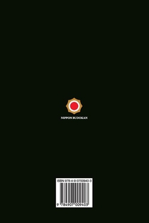 Kárate-Mi Vida achterzijde