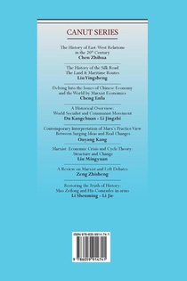 Study on the History of Japanese Politics and Diplomacy achterzijde