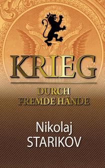 Krieg durch fremde Hände achterzijde