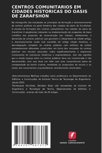 CENTROS COMUNITARIOS EM CIDADES HISTORICAS DO OASIS DE ZARAFSHON achterzijde