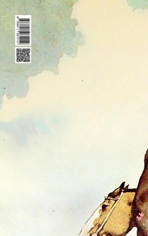 El gaucho Martín Fierro achterzijde
