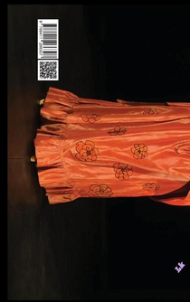 Doña Rosita la soltera achterzijde