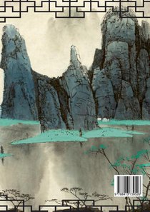 Gramática China (3) achterzijde