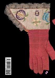 La Vida del Buscon achterzijde