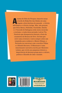 O minotauro achterzijde