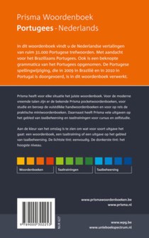 Prisma Woordenboek Portugees-Nederlands achterzijde