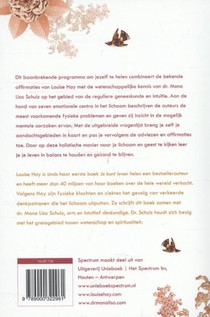 Alles komt goed achterzijde