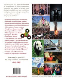 Het aanzien van 2017 achterzijde