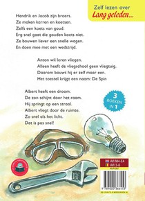 Dat is snel! achterzijde