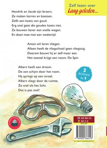 Dat is snel! achterzijde