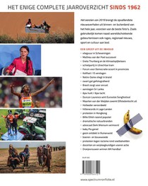 Het aanzien van 2019 achterzijde