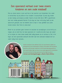 Elvis & Jones achterzijde