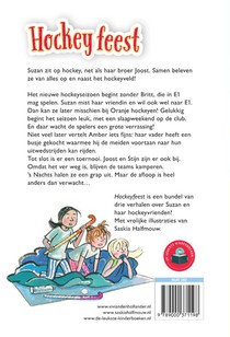Hockeyfeest achterzijde