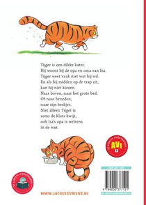 Tijger-in-de-war achterzijde