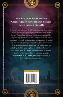 Percy Jackson en de Griekse goden achterzijde
