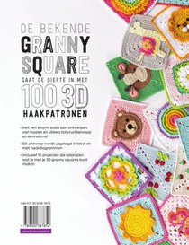 3D Granny Squares achterzijde