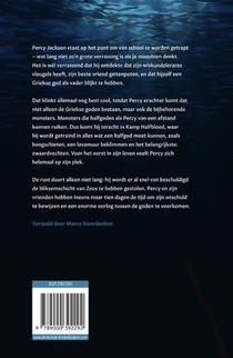 Percy Jackson and the Olympians achterzijde