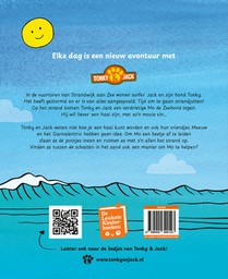 Tonky & Jack – Groetjes uit Strandwijk aan Zee achterzijde