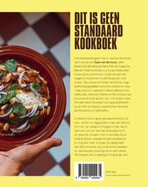 F*cking Lecqer achterzijde