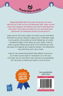 Mijn eerste wedstrijd achterzijde