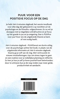 Het 6 minuten dagboek PUUR - wolken editie achterzijde
