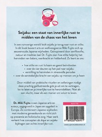 Seijaku achterzijde