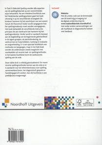 Spelling achterzijde