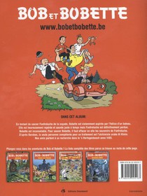 Jérôme Bosch a les boules achterzijde