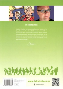 Drempelvrees achterzijde