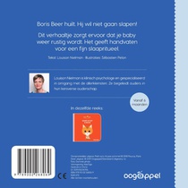 Boris Beer is niet moe achterzijde
