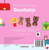 Mijn sprookjesboek met vingerpopjes: Goudlokje achterzijde