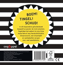Ik maak muziek! achterzijde