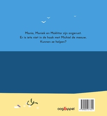 Stik! achterzijde