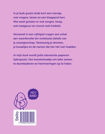Hey baby - In mijn buik achterzijde