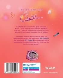 Geen band meer! achterzijde