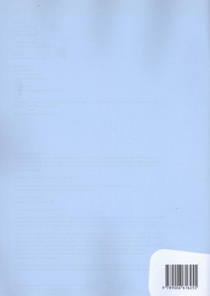 Antwoorden maatschrift achterzijde