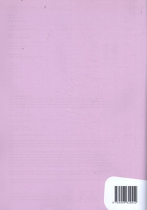 Antwoorden achterzijde