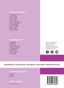 vmbo-gt/mavo Duits 2022/2023 achterzijde