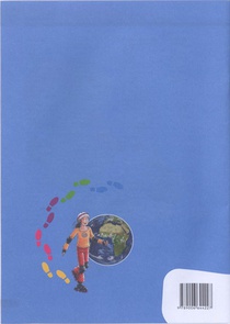 Antwoordenboek achterzijde