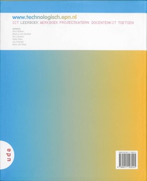 Technologisch achterzijde