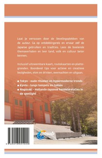 Japan achterzijde