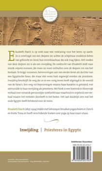 Inwijding achterzijde