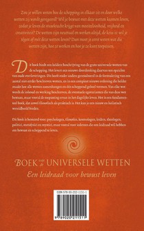 Boek van de universele wetten achterzijde