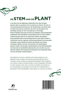 De stem van de plant achterzijde