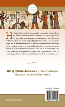 Het Egyptische dodenboek achterzijde