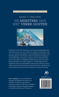 De Meesters van het Verre Oosten achterzijde