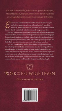 Boek van het Eeuwige Leven achterzijde