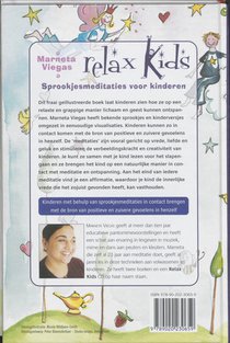 Relax Kids! achterzijde