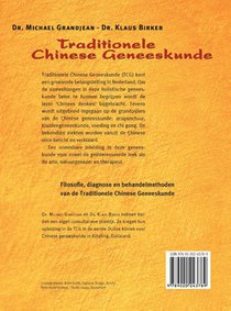 Traditionele Chinese geneeskunde achterzijde
